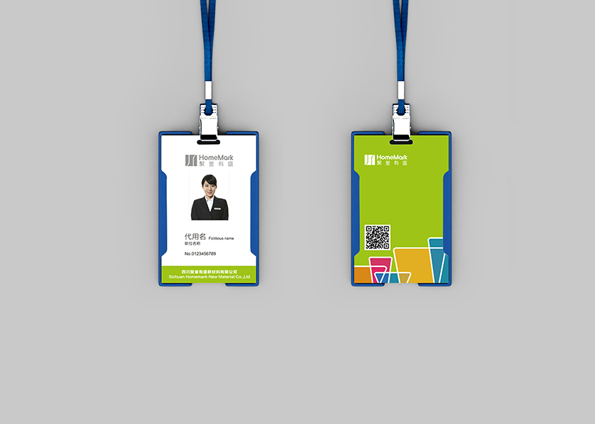 靖州VI设计公司