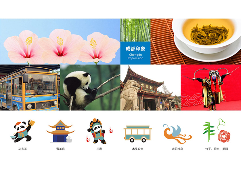 靖州VI设计公司